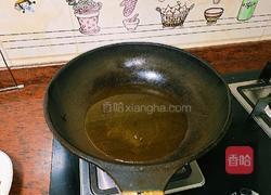 蒜蓉豆豉辣椒酱的做法图解4