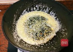 蒜蓉豆豉辣椒酱的做法图解6