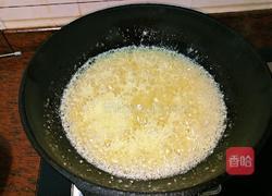 蒜蓉豆豉辣椒酱的做法图解5