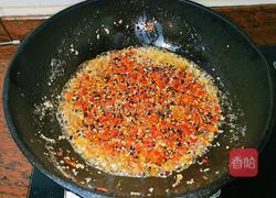 蒜蓉豆豉辣椒酱的做法图解8