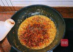 蒜蓉豆豉辣椒酱的做法图解10