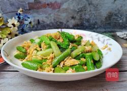 芦笋炒鸡蛋的做法图解16