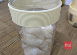 雪梨酸奶榨汁的做法图解2