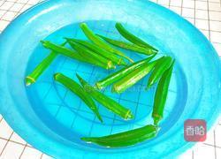 虾仁炒秋葵的做法图解7