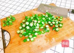 虾仁炒秋葵的做法图解8