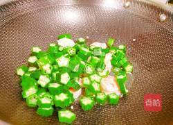 虾仁炒秋葵的做法图解12