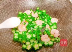 虾仁炒秋葵的做法图解14