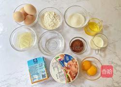 戚风版提拉米苏蛋糕的做法图解1