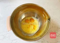 戚风版提拉米苏蛋糕的做法图解3