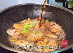 可乐鸡翅炖鹌鹑蛋的做法图解11
