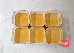 珍珠奶茶冻的做法图解8