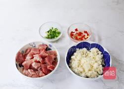 珍珠糯米丸子的做法图解3