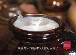 自制酸菜做酸菜鱼总共花费不到20块在家就能做的做法图解20