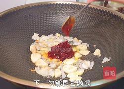 家常豆腐的做法图解5