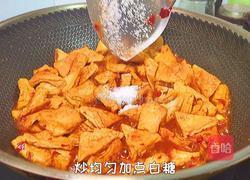 家常豆腐的做法图解10