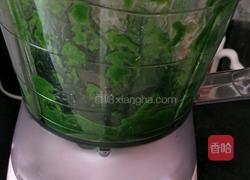 青团的做法图解8