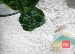 青团的做法图解11