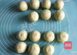 青团的做法图解16