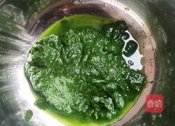 青团的做法图解7