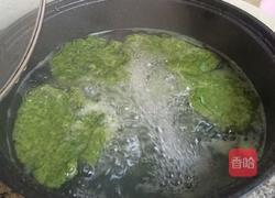 青团的做法图解9