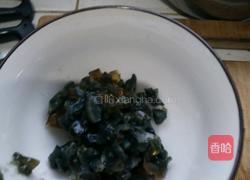 凉拌内脂豆腐的做法图解2