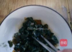 凉拌内脂豆腐的做法图解7