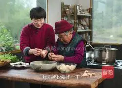 Eat local vegetables and boiled eggs on March 3rd.Illustration of Chinese traditional customs that cannot be forgotten 8