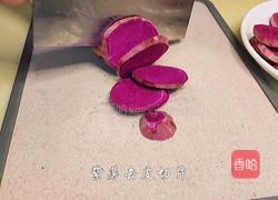 紫薯馅的糯米饼的做法图解1