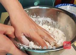 紫薯馅的糯米饼的做法图解7