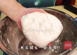 紫薯馅的糯米饼的做法图解8