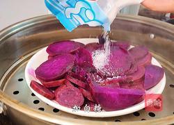 紫薯馅的糯米饼的做法图解9