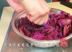 紫薯馅的糯米饼的做法图解10