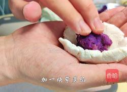 紫薯馅的糯米饼的做法图解12