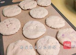 紫薯馅的糯米饼的做法图解13