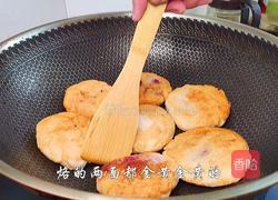 紫薯馅的糯米饼的做法图解15