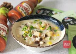 干贝时蔬粥的做法图解9