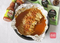 烤金针菇的做法图解7