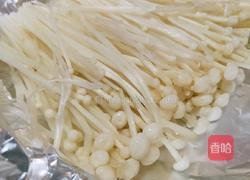 烤金针菇的做法图解1