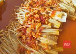 烤金针菇的做法图解4