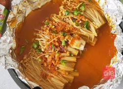 烤金针菇的做法图解5