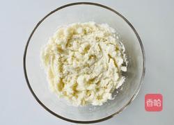 【减脂推荐】0油糖免发面的山药豆沙饼的做法图解2