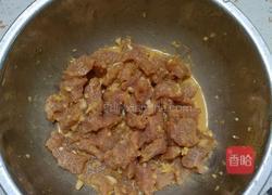 菠萝咕噜肉的做法图解1