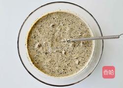 【减脂推荐】无油糖无面粉的黑芝麻燕麦玛芬的做法图解4