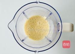 【减脂推荐】无油糖豆腐抹茶可可磅蛋糕的做法图解2