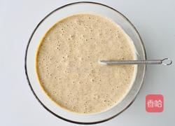 【减脂推荐】无油糖豆腐抹茶可可磅蛋糕的做法图解3