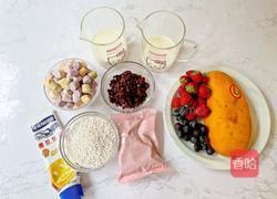 芋圆红豆烧仙草的做法图解1