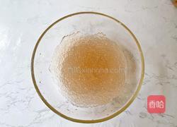 芋圆红豆烧仙草的做法图解7