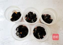 芋圆红豆烧仙草的做法图解14