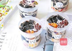 芋圆红豆烧仙草的做法图解21