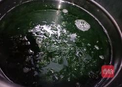 油炸海苔的做法图解1